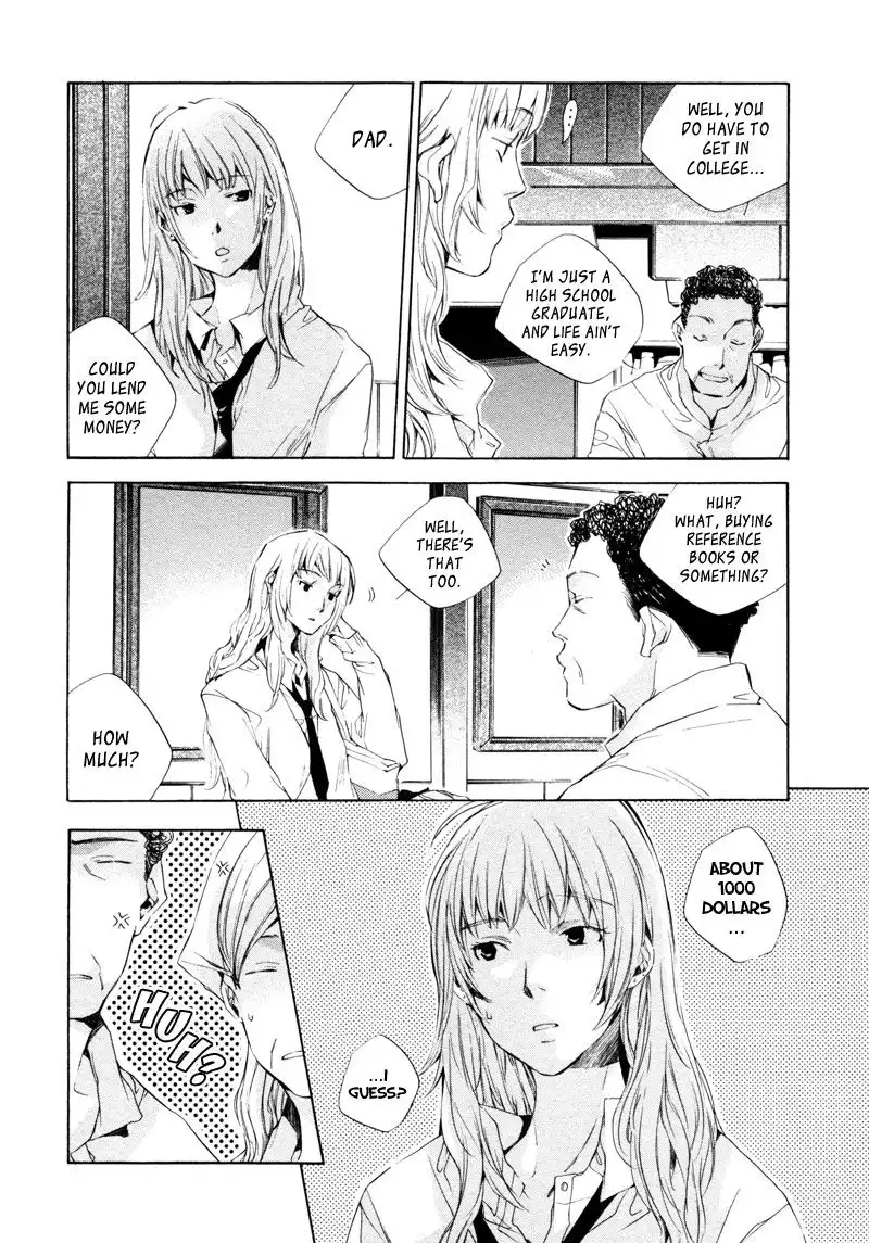 My Girl (Sahara Mizu) Chapter 13 9